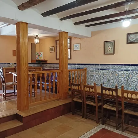 בית הארחה San Jose *